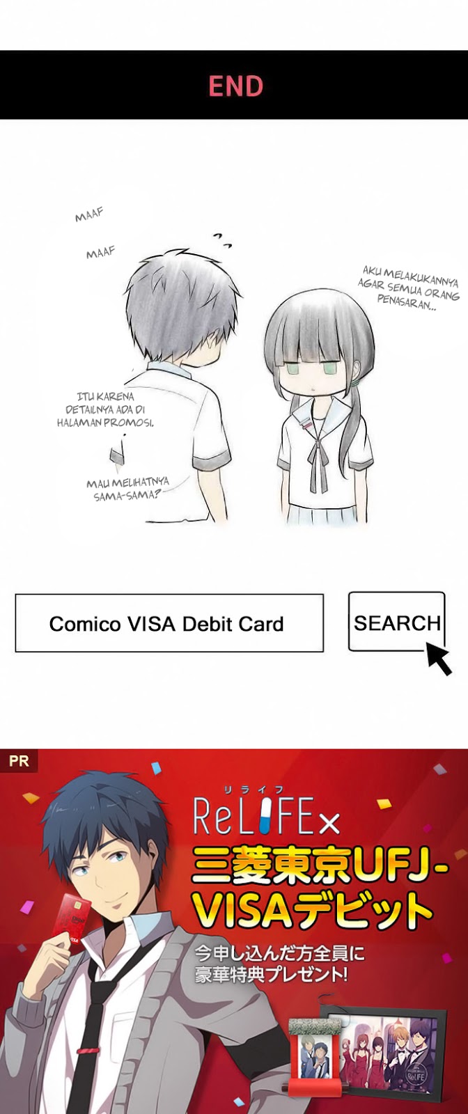 ReLife Chapter 86 Gambar 29
